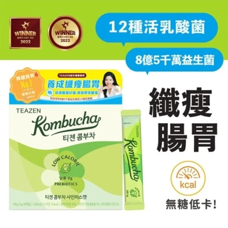 TEAZEN益生菌康普茶 (香印青提味) 30條裝