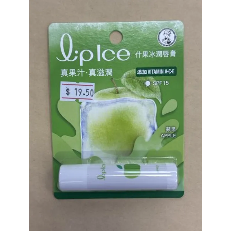曼秀雷敦什果冰潤唇膏-蘋果味