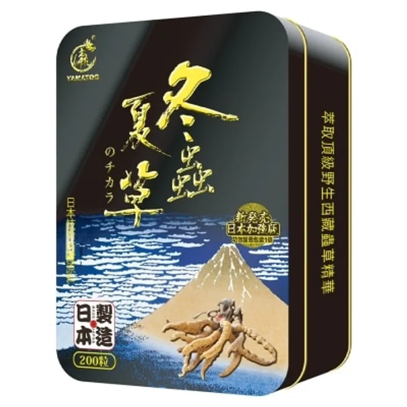 龍瀛 冬蟲夏草200粒