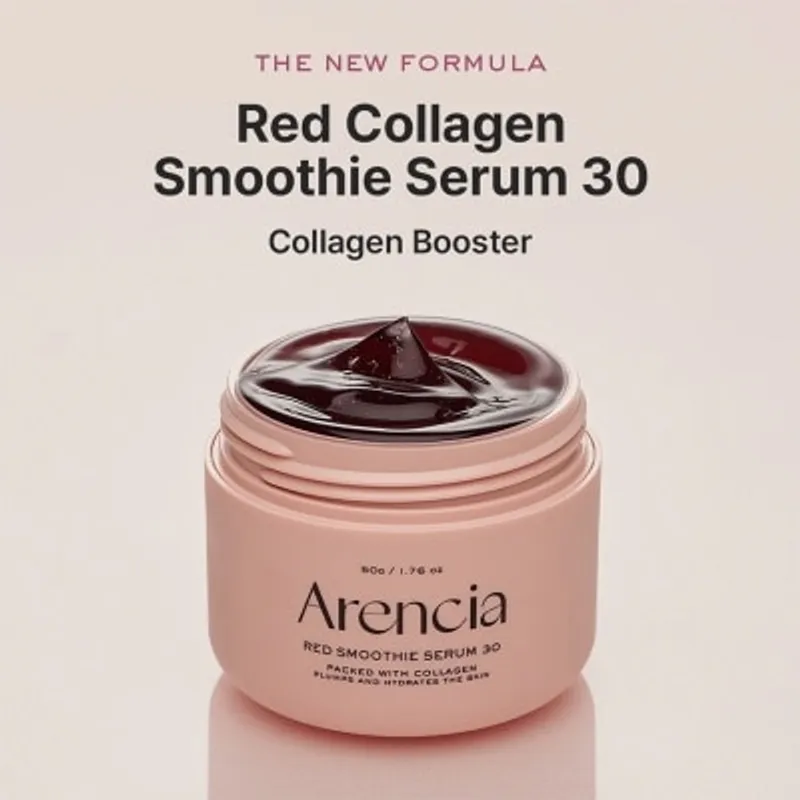ARENCIA 紅膠原蛋白緊緻精華30