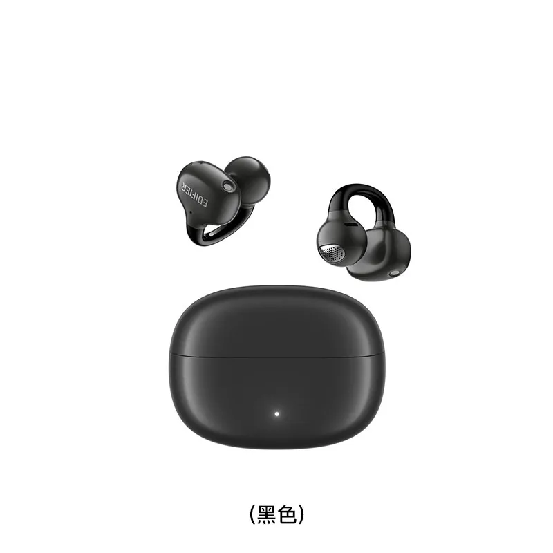 EDIFIER 开放式真无线耳机(黑色) COMFOQ/BLACK