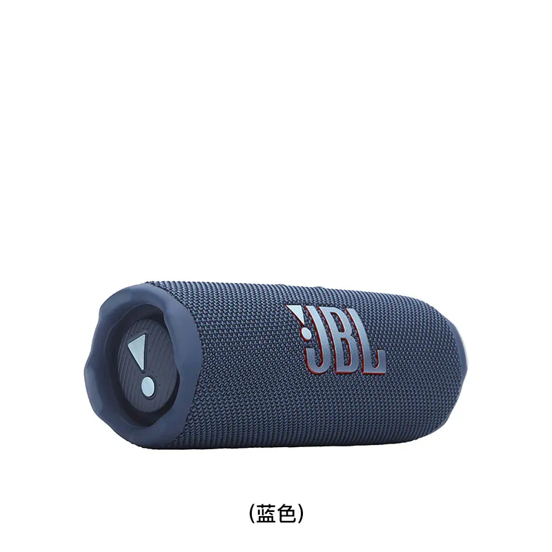 JBL 便携式防水蓝牙喇叭(蓝色) FLIP7/BLUE