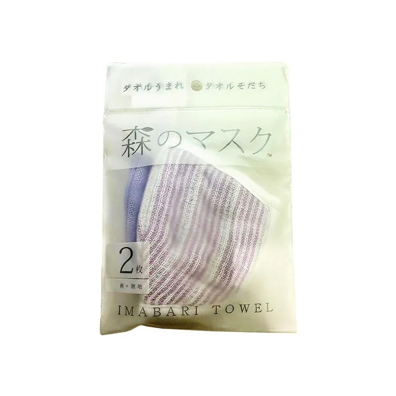 IMAVARI TOWEL 口罩