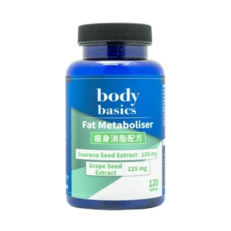 body basics 瘦身消脂配方120粒