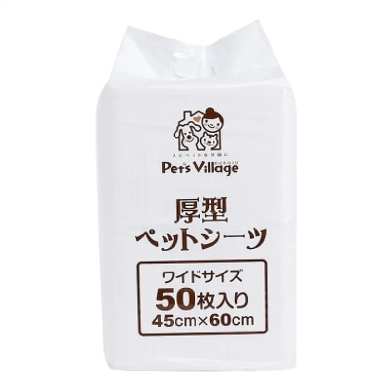 PET VILLAGE 厚型寵物尿墊 50片 (45x60 cm) 貓犬適用 - Pet Village