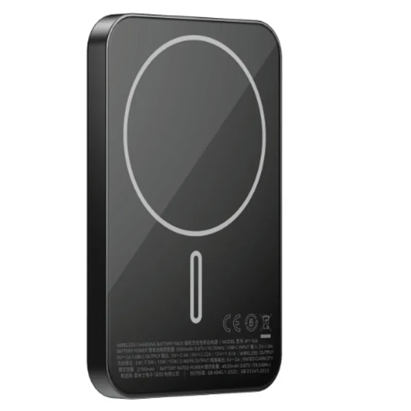 MOMAX Q.Mag X 超薄磁吸無線充電電源 5000mAh 黑