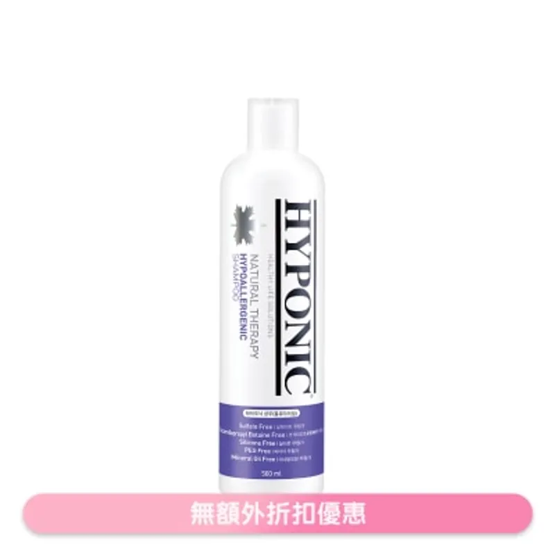 狗用洗毛液 - 極致低敏 蓬鬆亮光 (500ml) - HYPONIC
