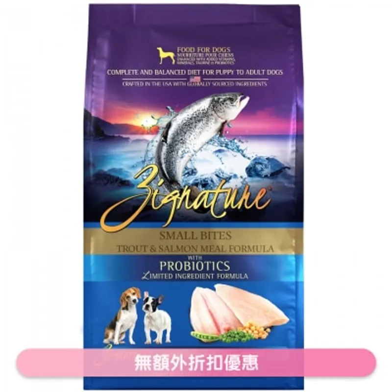[益生菌配方] 超越鱒魚及三文魚配方 小型犬狗糧 (4lb) - ZIGNATURE