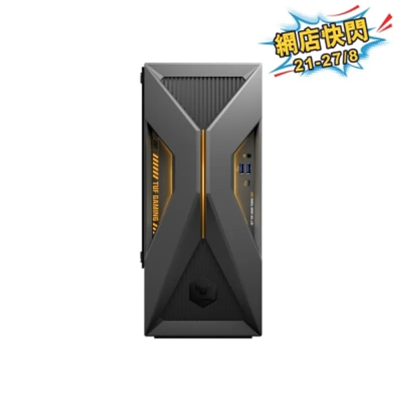 ASUS 華碩 TUF Gaming T500 T500MV-502150W RTX5050 電競桌上電腦