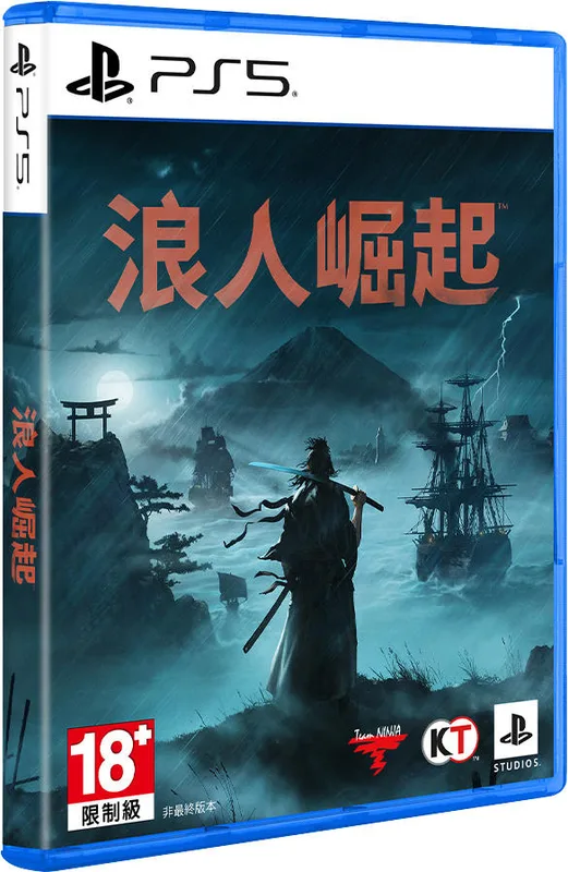 PS5 浪人崛起 Rise of the Ronin 中英日文版