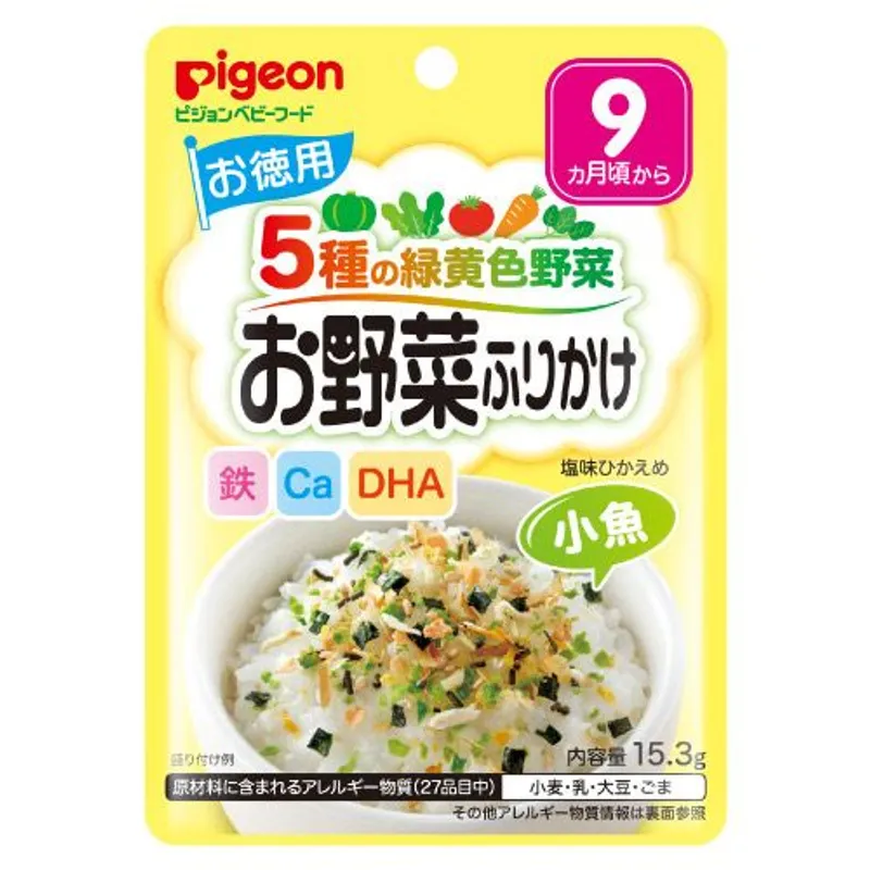 貝親9個月起小魚雜菜伴飯 15.3g