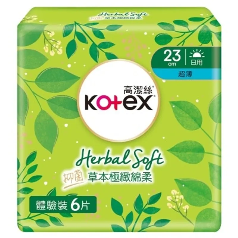 高潔絲草本極緻綿柔超薄日用23cm 6 片