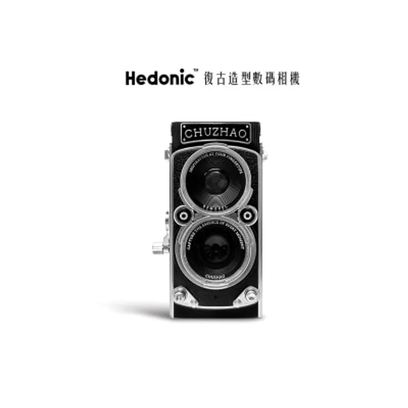 Hedonic 復古造型數碼相機