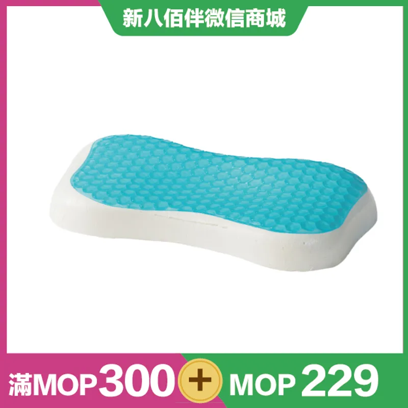 Dr. Dream儿童护颈健康凝胶枕头-N100