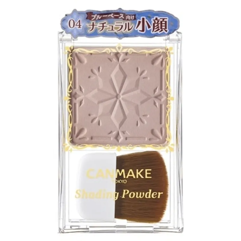CANMAKE 造影粉04 5g