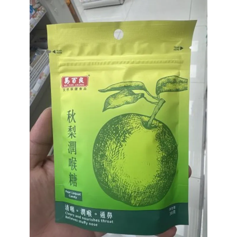 馬百良秋梨潤喉糖38g