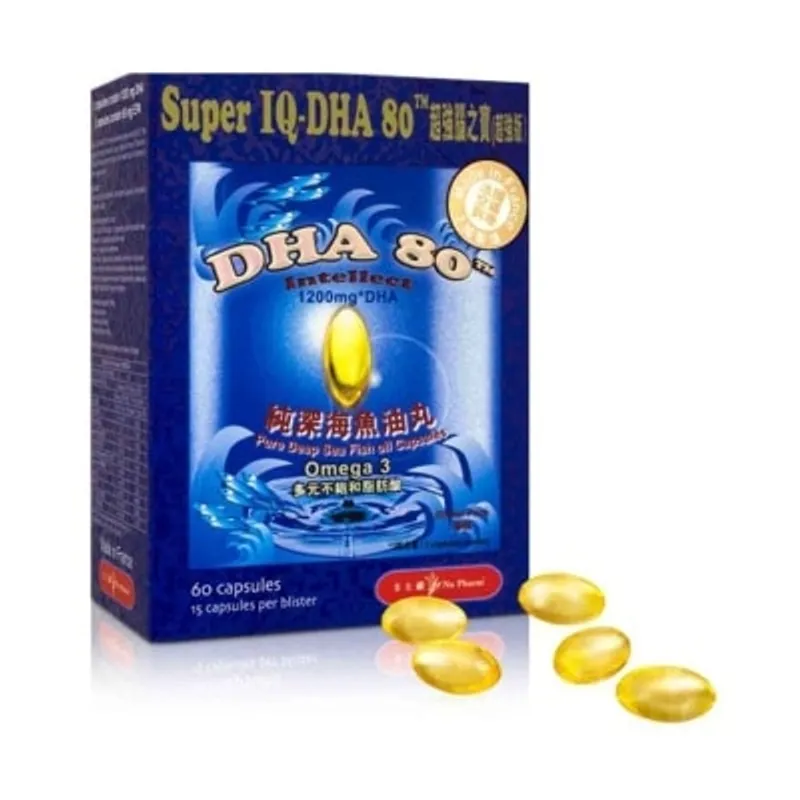卡士蘭超強腦之寶(超強版) DHA80