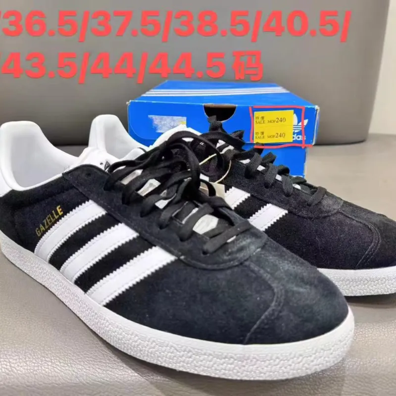 adidas-便鞋-黑色-38.5