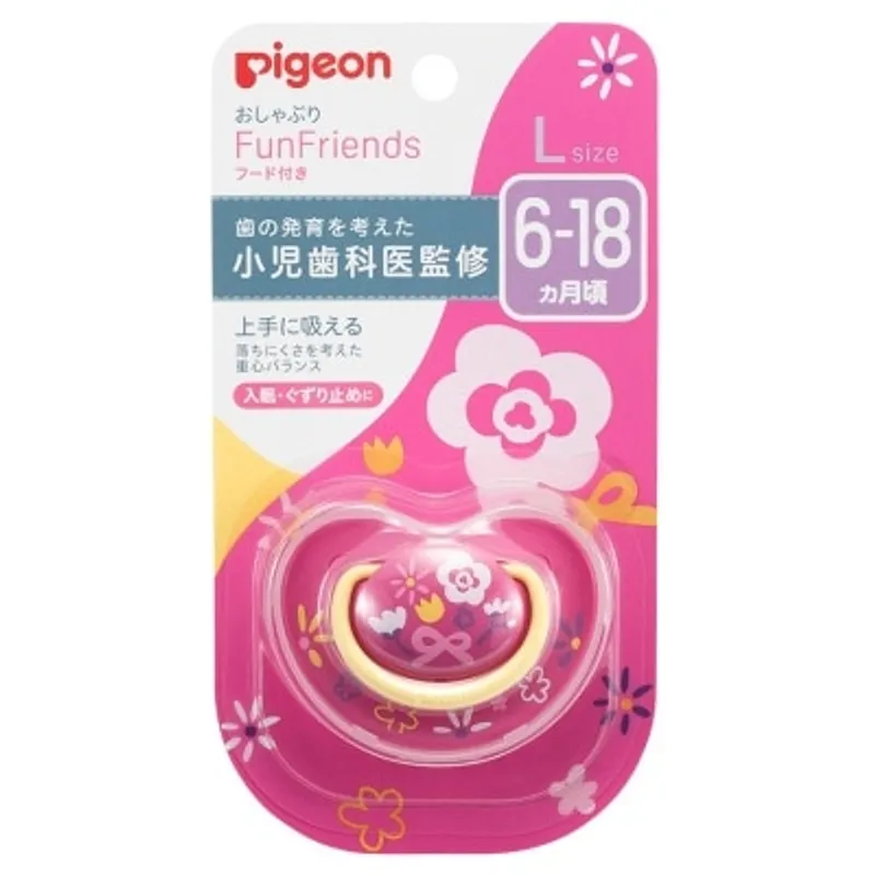 PIGEON貝親 安撫奶咀第三階段 (顏色隨機發貨)