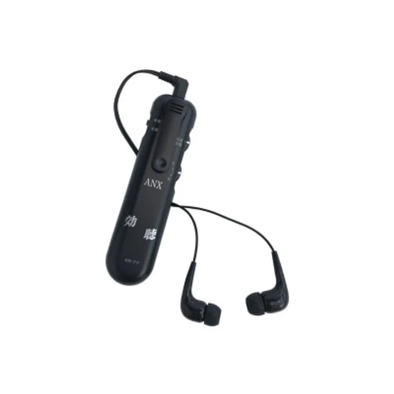 ANX 效聽KR77 日本製高感度集音器