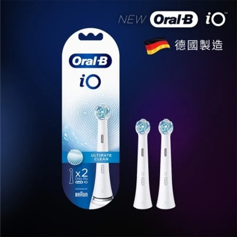 ORAL B Oral-B iO 深層清潔刷頭2支裝(白色)