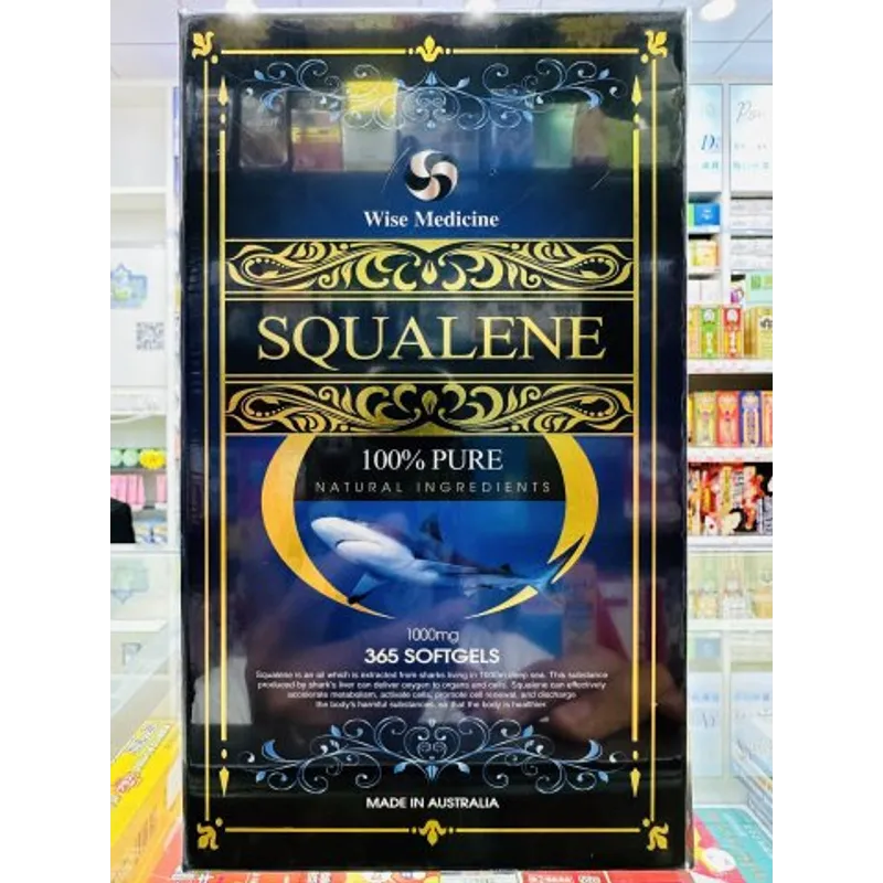 Wise Medicine威斯 Squalene 1000mg 365s(100%高純度)(精品盒)