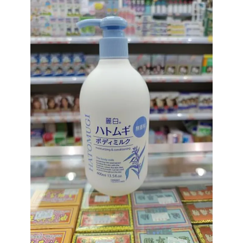 日本熊野油脂麗白薏仁身體乳400ML(無香)