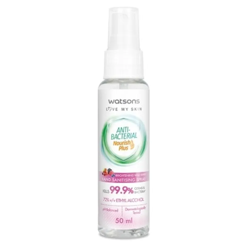 屈臣氏光采亮白野莓抗菌噴霧50ML