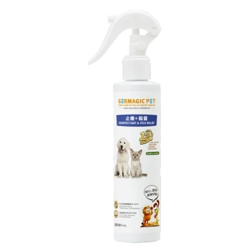 GERMAGIC PET 寵物12小時長效止癢+殺菌噴霧(洋甘菊精華)200mL ｜買任何2件產品送皇牌免沖潔淨手套乙片｜商家直送-5個工作天內送到府上