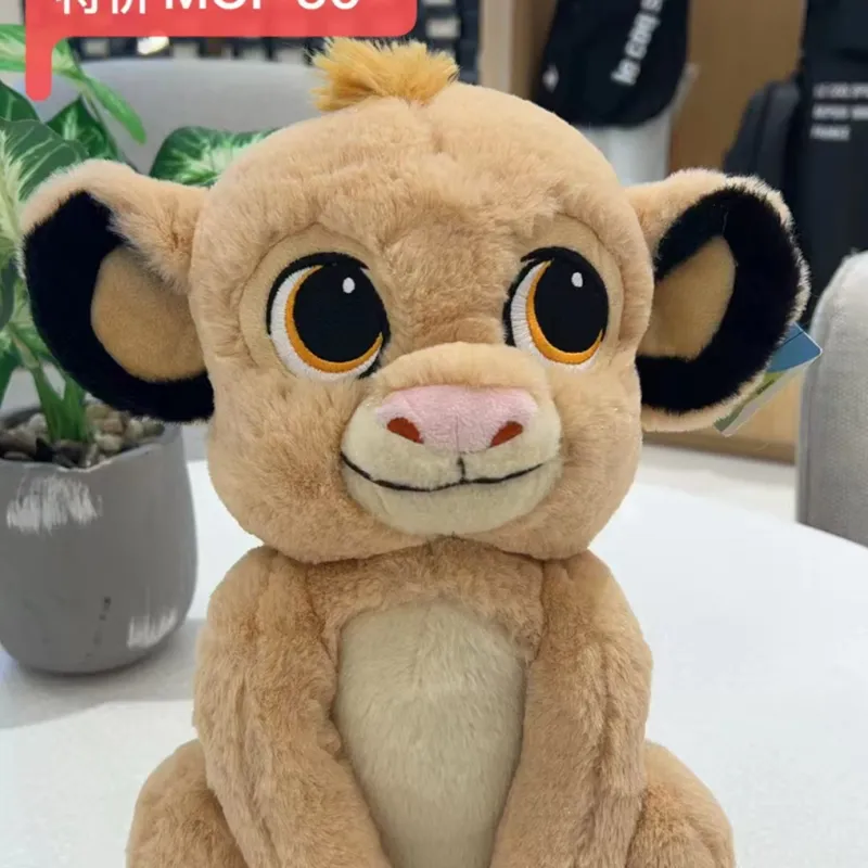 Disney獅子王