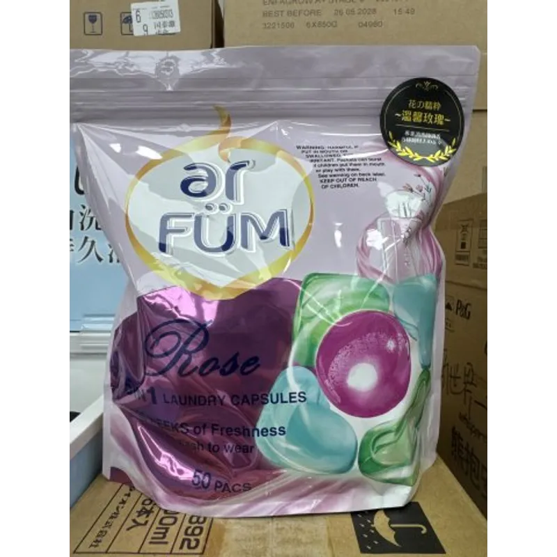 紡優美5合1洗衣珠袋裝50粒（玫瑰心心)