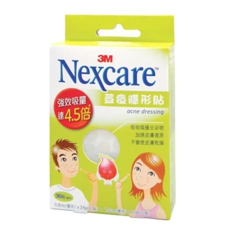 NEXCARE 荳痘隱形貼 36片