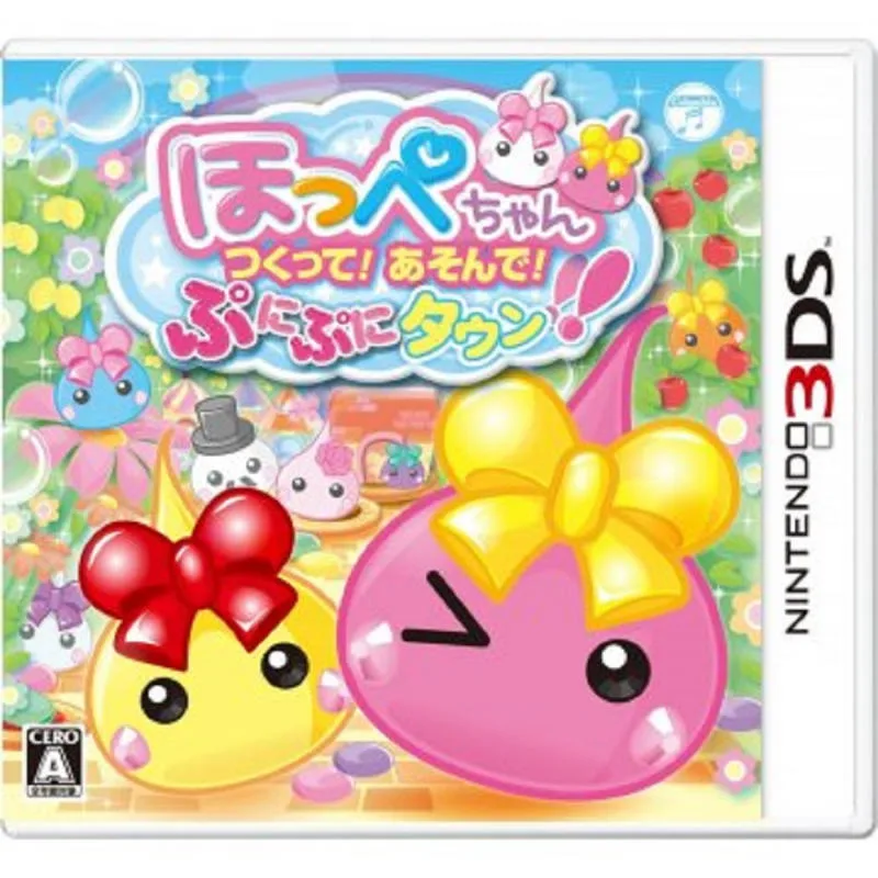 3DS 圓臉小精靈軟綿綿城市 日版