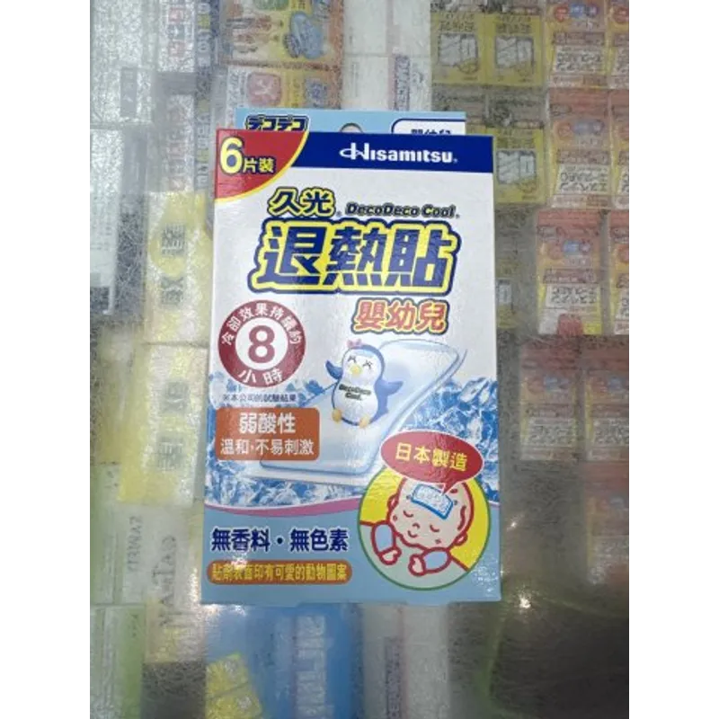 小林退熱貼6片裝(嬰兒)