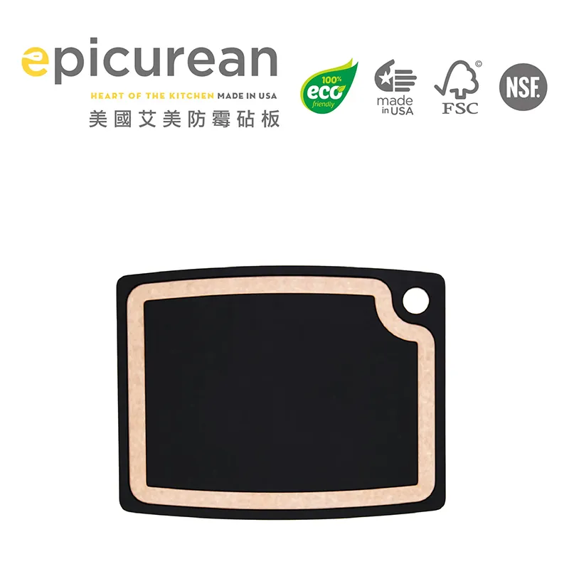 美国制造Epicurean 防霉专家板(黑色/圆角款) 14.5寸x 11.25寸 厚度：0.356寸 - 36.8cm x 28.5cm 厚度：0.95cm
