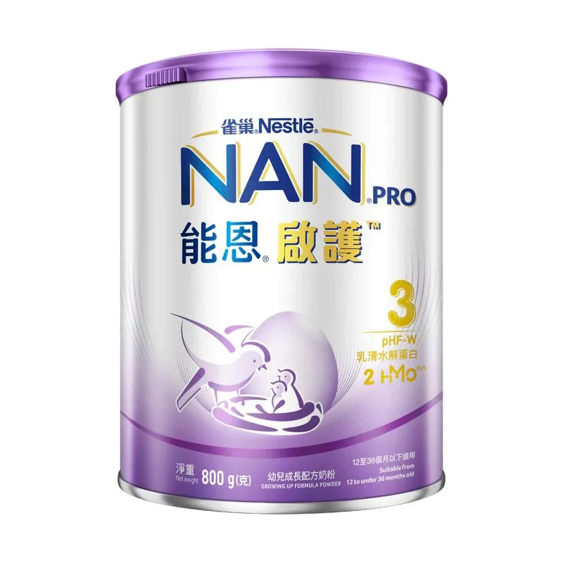 雀巢能恩啟護2HMO-3號