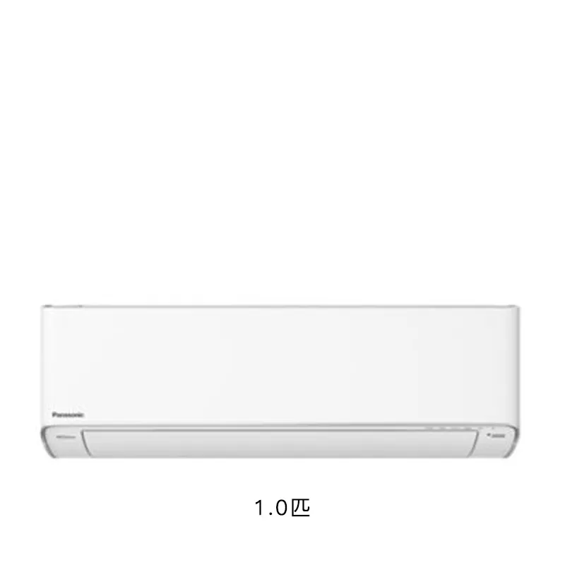 PANASONIC Wi-Fi智能变频冷暖空调机(1匹) CSZ9ZKA