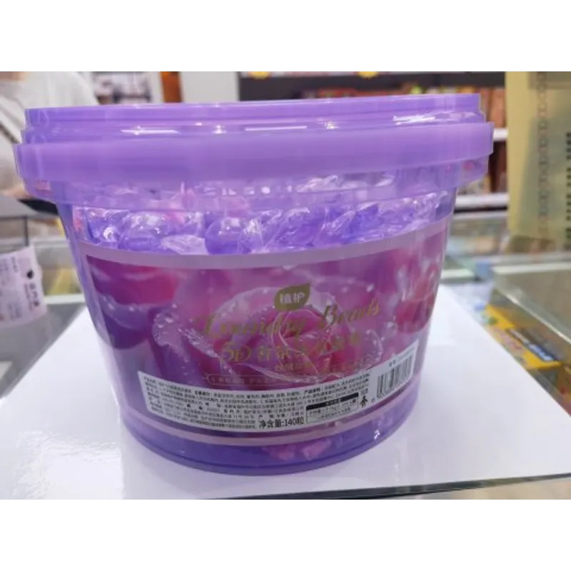 植護5D香氛洗衣凝珠140粒裝-絲絨玫瑰(紫色)
