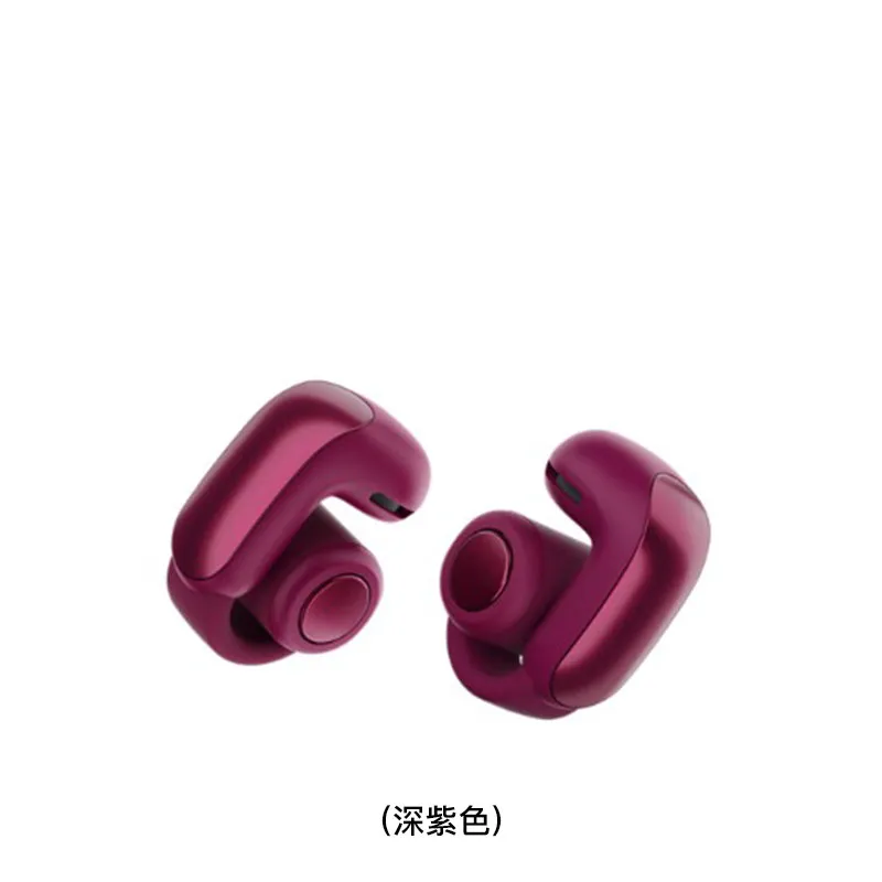 BOSE Ultra开放式耳机(深紫色) ULTRAOPENEARBUDS/PINKPLUM