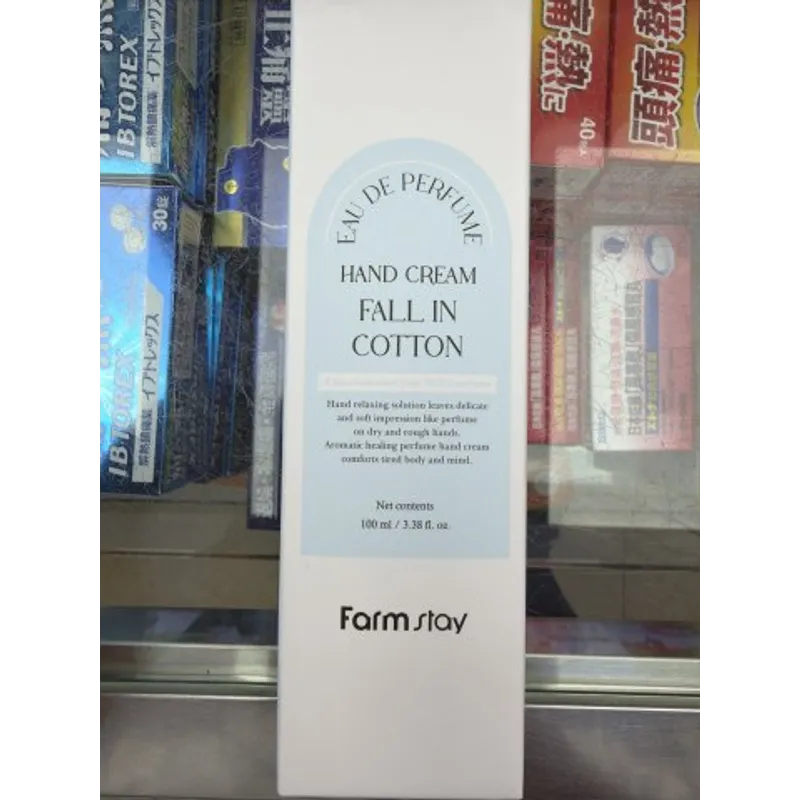 FARM STAY香熏護手霜100ML(清新沐棉)