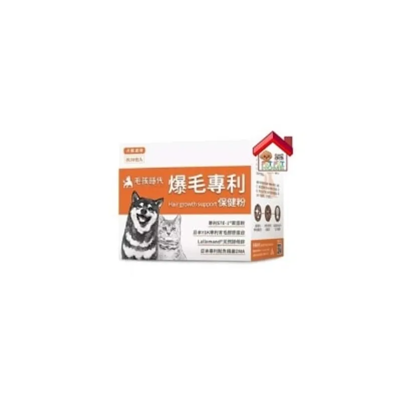 PetsTimes 毛孩時代-爆毛專利保健粉 2gx30 [1031011301]