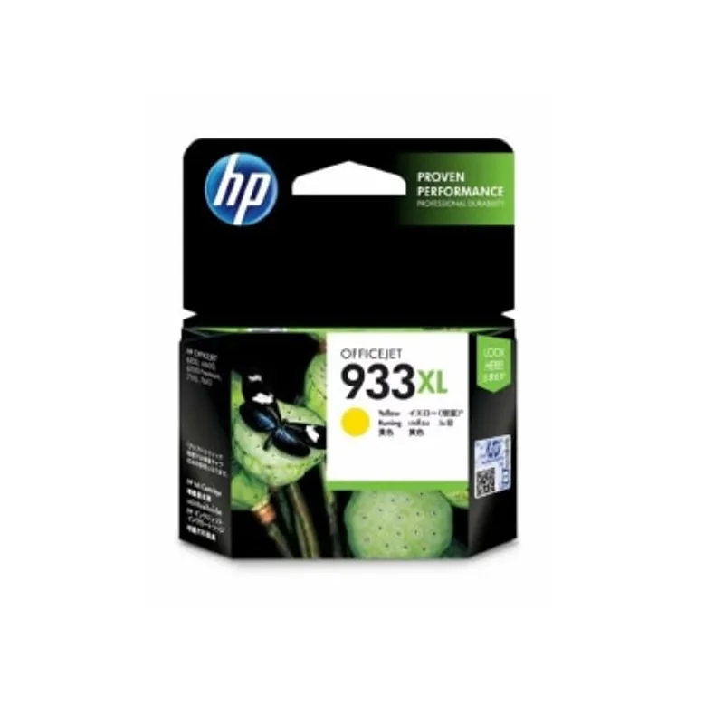 HP 惠普 933XL 黄色墨盒