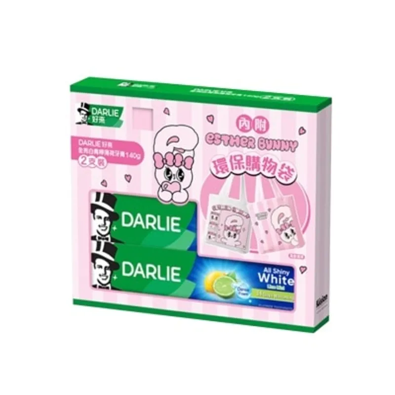 DARLIE全亮白青檸薄荷牙膏孖裝送Esther Bunny 純棉布袋