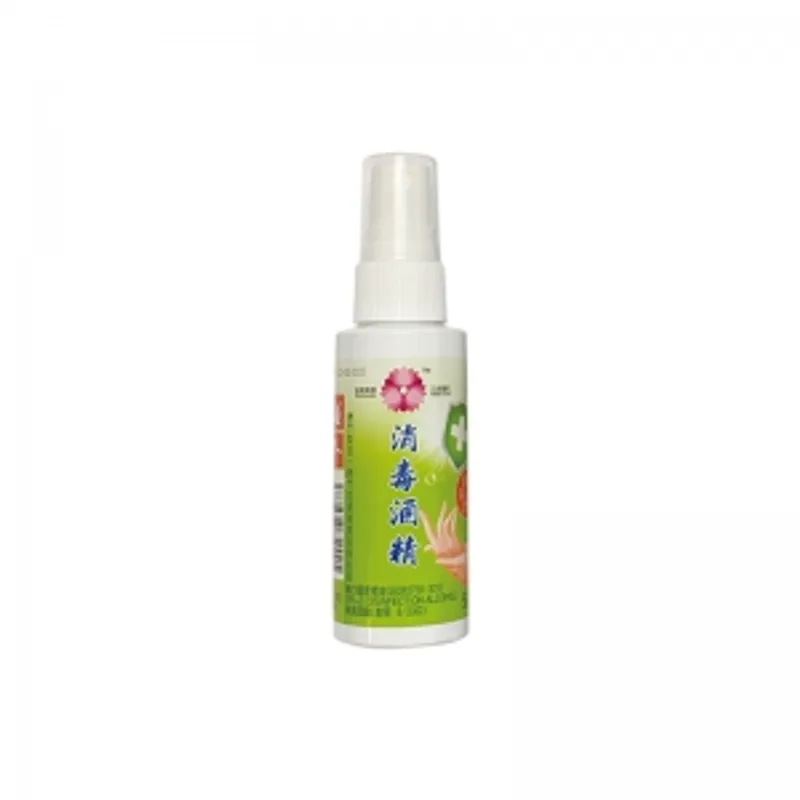 三朵蓮花食用級消毒酒精噴霧50ml（24支/盒，12盒/箱）