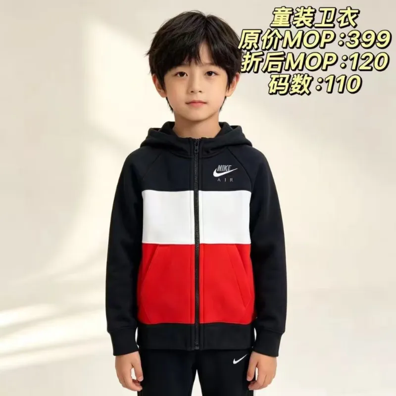 NIKE童装外套