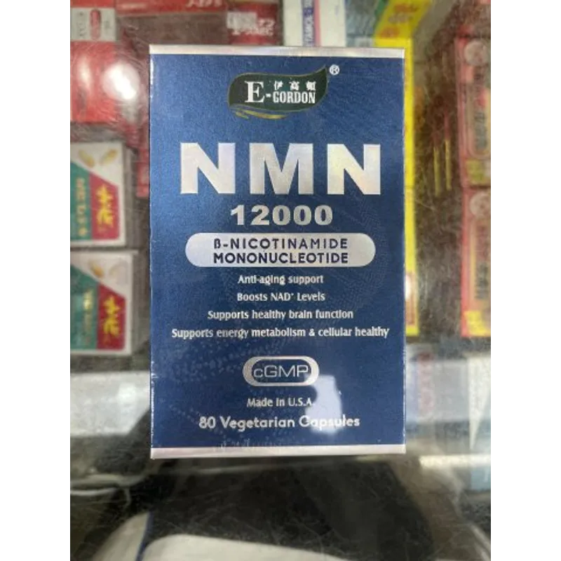 N M N 12000 B NICOTINAMIDE