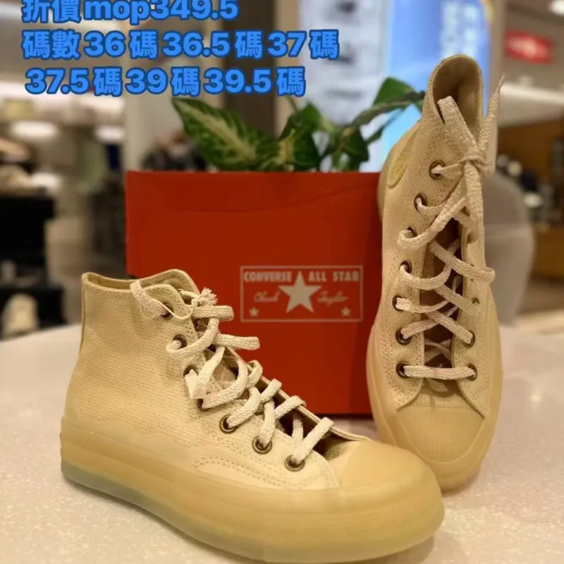 CONVERSE帆布鞋 37.5