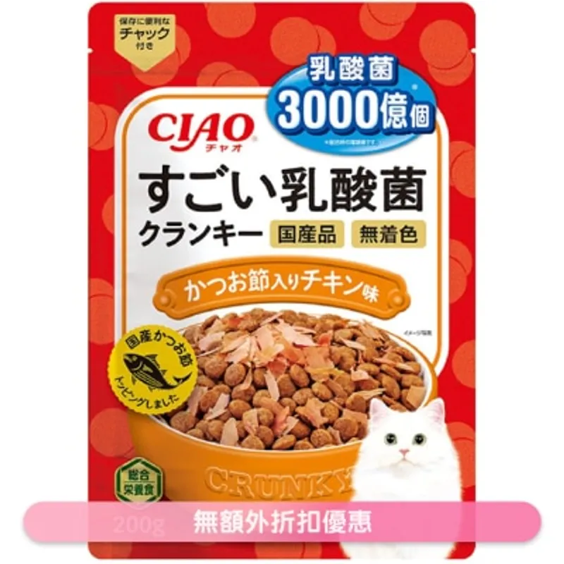 INABA CIAO -3000億個乳酸菌夾心乾糧系列 - 木魚入 雞肉味 (P-254)