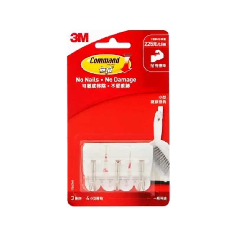 3M™ - 無痕™ 小型鐵線掛鈎 (17067HK)