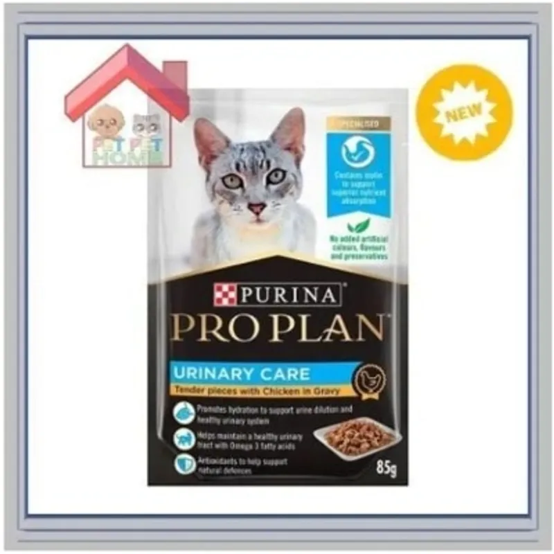 PRO PLAN Purina Pro Plan 貓濕包 專業營養配方
